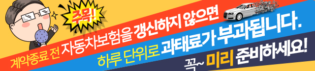 �̸� �غ��ϼ���