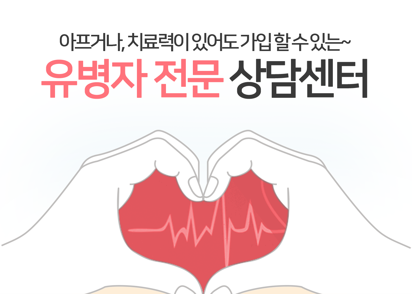 �����ų�,ġ����� �־ ������ �� �ִ� ������ ���� ��㼾��