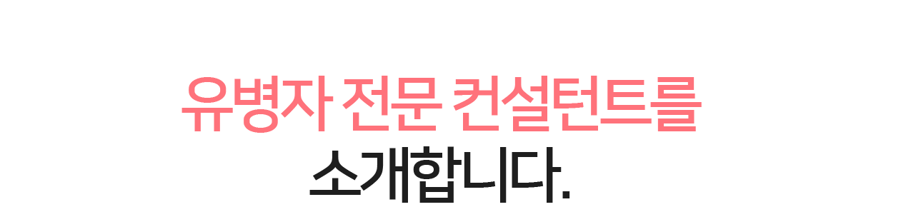 ������ ���� ������Ʈ�� �Ұ��մϴ�.