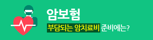 �Ϻ����ȹ��