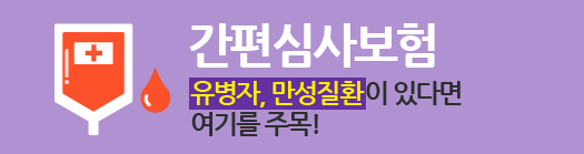 �����ɻ��ȹ��