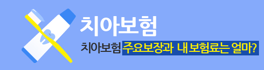 ġ�ƺ����ȹ��